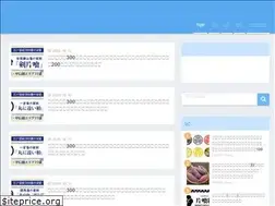 Sites similar to kisetsumimiyori.com