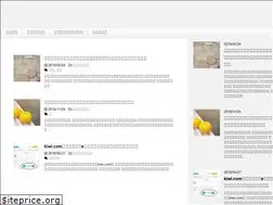 Sites similar to kisetsumo.com