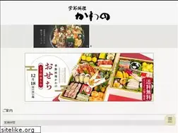 Sites similar to kisetu-kawano.jp