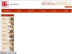 Sites similar to kisetu-ya.co.jp