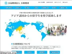 Sites similar to kisf.or.jp