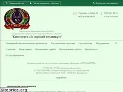 Sites similar to kisgt.ru