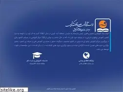 Sites similar to kish-ist.org