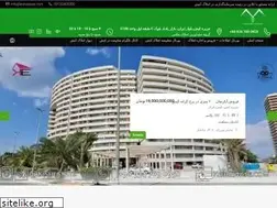 Sites similar to kishamlak.com