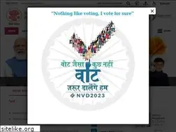 Sites similar to kishanganj.nic.in
