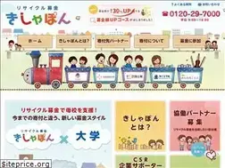 Sites similar to kishapon.com