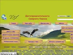 Sites similar to kishar.ru