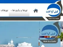 Sites similar to kishava.com