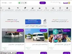 Sites similar to kishbarg.com