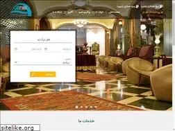 Sites similar to kisheramhotel.com