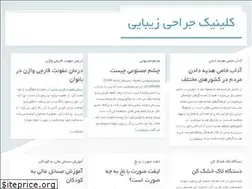 Sites similar to kishfairs.ir