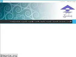 Sites similar to kishhotelsassociation.com