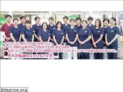 Sites similar to kishi-dental.com