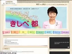 Sites similar to kishibe-miyako.com
