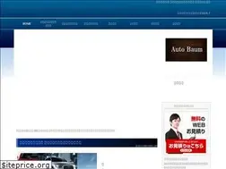 Sites similar to kishida-cars.com