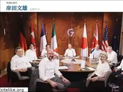 Sites similar to kishida.gr.jp