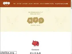 Sites similar to kishidanami.com
