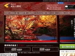 Sites similar to kishifudousan.com