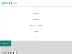 Sites similar to kishikawashoji.co.jp