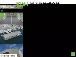 Sites similar to kishikogyo.co.jp