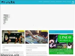 Sites similar to kishikorofreee.com