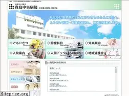 Sites similar to kishima.or.jp