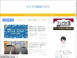 Sites similar to kishimazakkiblog.com