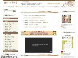 Sites similar to kishimentei.com