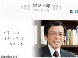 Sites similar to kishimi.com