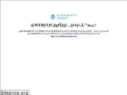 Sites similar to kishimoto-group.com