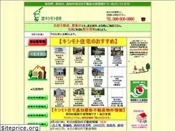 Sites similar to kishimoto-j.com