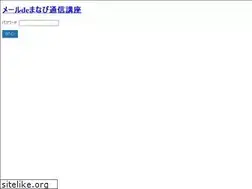 Sites similar to kishimoto-osaka.co.jp