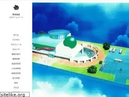 Sites similar to kishimotoyoshinobu.com