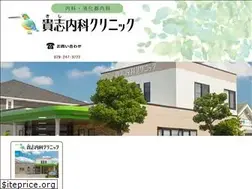 Sites similar to kishinaika.com
