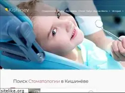 Sites similar to kishinev.info