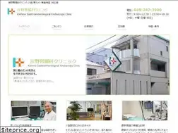 Sites similar to kishino-ichoka.com