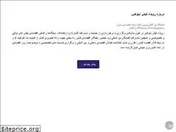 Sites similar to kishinvex.com