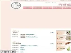 Sites similar to kishiro-choju.org