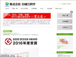Sites similar to kishiro.co.jp