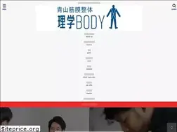 Sites similar to kishiropt.com