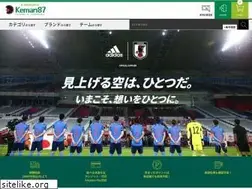 Sites similar to kishispo.net