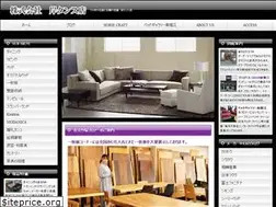 Sites similar to kishitansu.co.jp