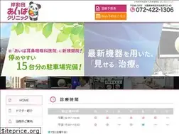 Sites similar to kishiwada-aiba.com