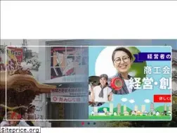 Sites similar to kishiwada-cci.or.jp