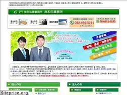 Sites similar to kishiwada-eimei.com