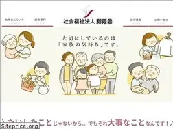 Sites similar to kishiwada.or.jp
