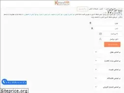 Sites similar to kishlandyar.com