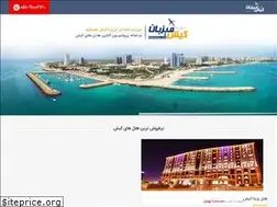 Sites similar to kishmizban.com