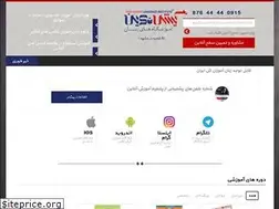 Sites similar to kishnovin.com