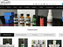 Sites similar to kisho-coating.com